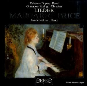 ޡåȡץ饤 french and spanish songs S038831A