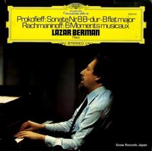 饶롦٥ޥ prokofieff; klaviersonate nr.8 b-dur op.84 2530678