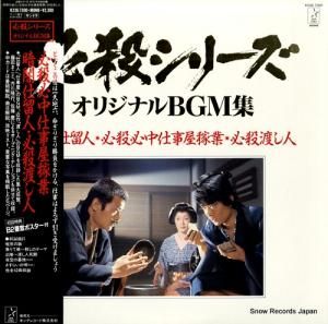 ʿ Űǻα͡ɬŻԶȡɬϤ K23G-7300