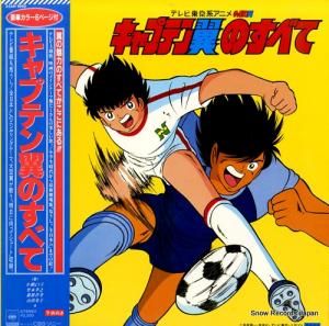 ץƥ ץƥΤ٤ 22AH1959