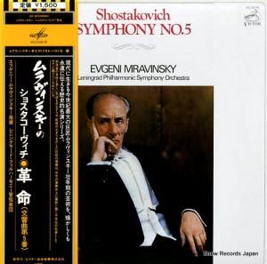 եˡ󥹥 祹裵ֳ֡̿ VIC-5075