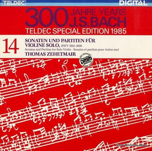 トマス・ツェートマイアー ba