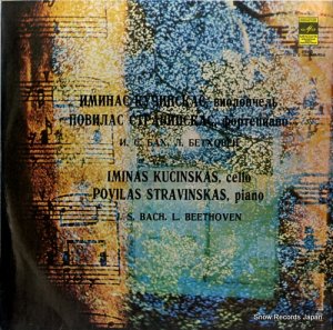 IMINAS KUCINSKAS AND POVILAS STRAVINSKAS bach; sonata no.1 for cello and piano in g major, bwv 1027 