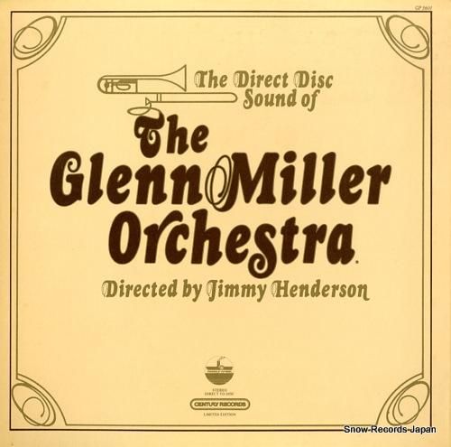 グレン・ミラー・オーケストラ