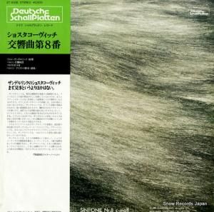 ȡǥ 祹裸֥ûĴʣ ET-5006