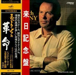 եˡȥ顼Υ 祹裵ֳ֡̿ VIC-2144