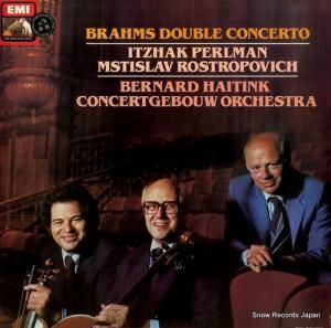 ٥ʥȡϥƥ brahms double concerto ASD3905
