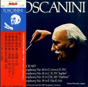 ȥȥˡ ⡼ĥȡ裴֥ûĴ롥 RGC-7577-78