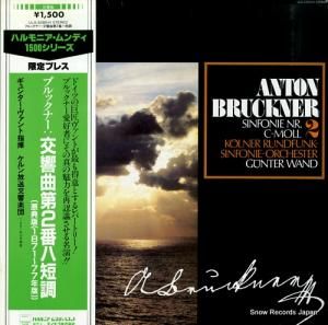 󥿡 ֥åʡ裲֥ûĴ ULS-3285-H