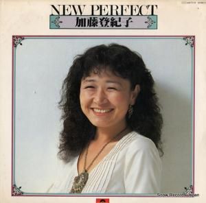 ƣе ˥塼ѡե MR7519