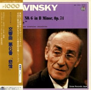 եˡ󥹥 㥤ե裶֡ȡ MK-1020