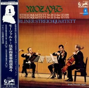 ٥󸹳ڻͽ ⡼ĥȡڻͽն裲֡ OP-7068-K