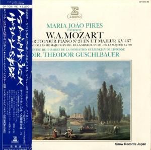 ޥꥢ祢ԥꥹ ⡼ĥȡԥζն裲֡⡼ĥȤ OP-7091-RE