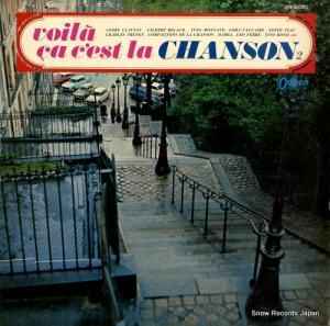 V/A ס顦󥽥 OR.8030