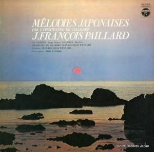 ե󥽥ѥ䡼 ѥ䡼ˤܤĴ OQ-7076-N