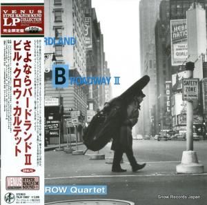 ビル・クロウ さよならバードランド2 TKJV-19057