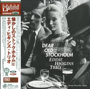 ǥҥ Υȥåۥ졥 TKJV-19108