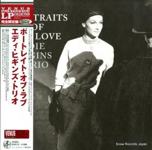 ǥҥ ݡȥ쥤ȡ֡ VHJD-23