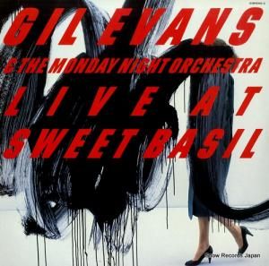 ギル・エヴァンス live at sweet basil K19P9395