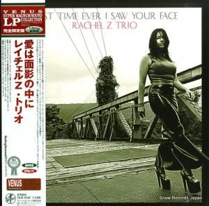 쥤ڡȥꥪ ̱Ƥ TKJV-19122