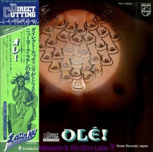 ٥Ƥȥեƥ󡦥֥ 졪 PD-10001