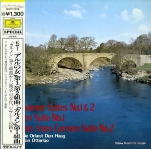 ࡦ󡦥åƥ ӥ֥ν裱裲ȶ MGW5208