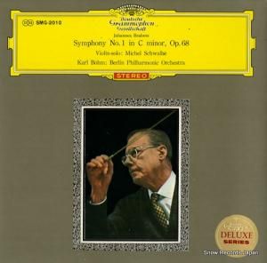 롦١ ֥顼ॹ裱֥ûĴʣ SMG-2010