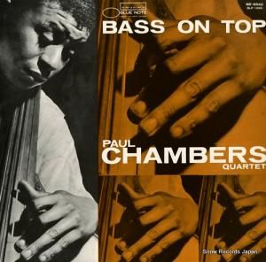 ݡ롦С ١󡦥ȥå NR-8842/BLP-1569