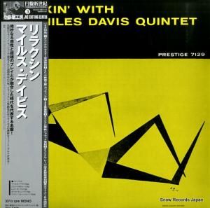 ޥ륹ǥ 饯 DIW-9003 / PRESTIGE7129