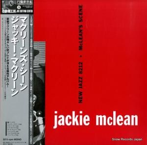 åޥ꡼ ޥ꡼󥺡 DIW-9009 / NJLP8212