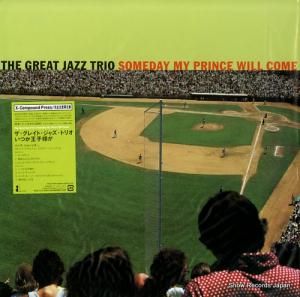 쥤ȡ㥺ȥꥪ Ĥͤ VRJL7015