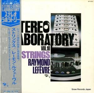 졼󡦥ե ȥ󥰥 GP-4010