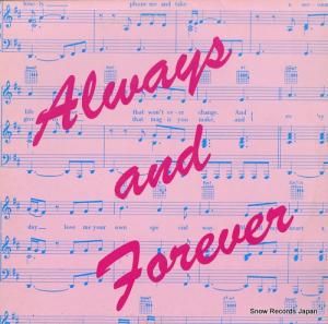 V/A always and forever P322051