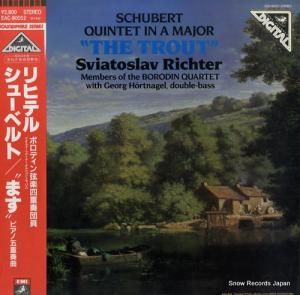 ȥաҥƥ 塼٥ȡ֤ޤץԥθ޽ն EAC-90052