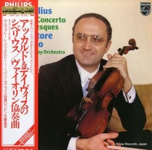 󡦥ǥ ٥ꥦն 25PC-58