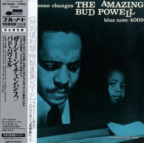 Amazon.co.jp: Scene Changes: ミュージック