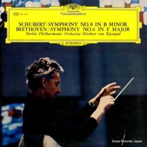 إ٥ȡե󡦥 塼٥ȡ̤ MG2157