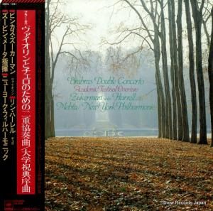 �����ӥ󡦥᡼�� �֥顼�ॹ�������������ȥ������Τ������Ŷ��ն� 28AC1241