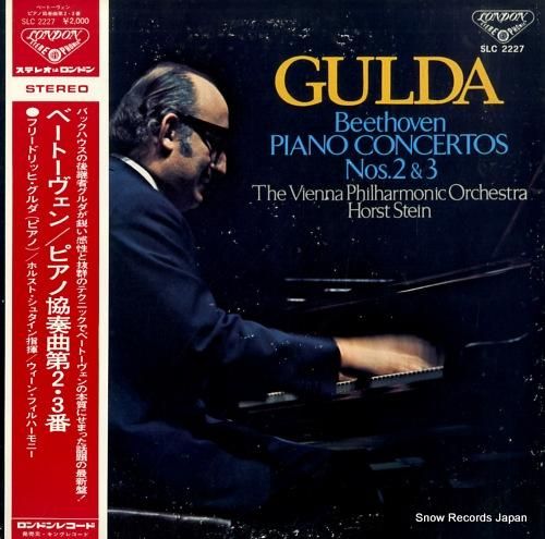 フリードリッヒ・グルダ ベート