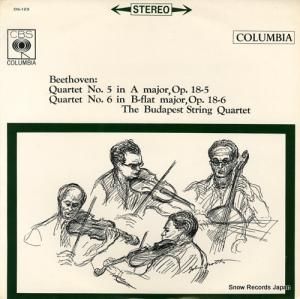 ֥ڥȸڻͽ ١ȡ󡧸ڻͽն裵֥ĹĴʣΣ OS-123