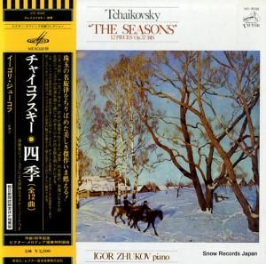 ꡦ塼 㥤եֻ͵ VIC-3032