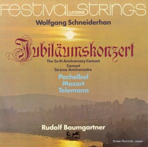 ɥաХ६ȥʡ jubilaumskonzert festival strings lucerne / telemann, pachelbel, mozart 27681KK