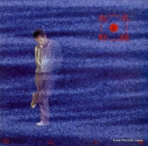  ž룵 ALJA-40