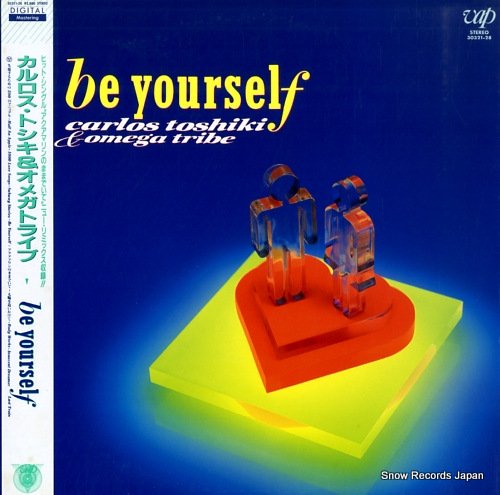 カルロス・トシキ＆オメガトライブ be yourself 30321-28 | レコード買取