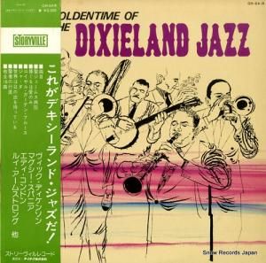 V/A 줬ǥɡ㥺 GH-64-R