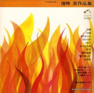 V/A ʽ SJX-1034
