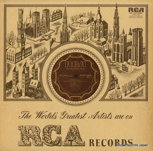 ジョン・マコーマック マコーマ