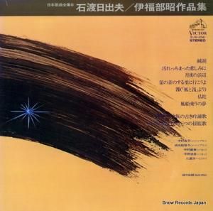 V/A סʡʽ SJX-1041