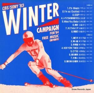 V/A ٥ϥ饤סܡǣե꡼ߥ塼åϥ饤 XAAH90020-1