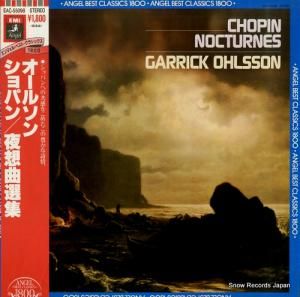 å륽 ѥ۶ EAC-55098